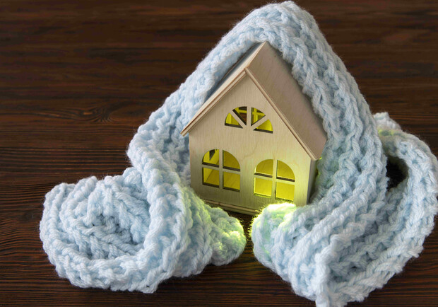 Синегубов подписал распоряжение о начале отопительного сезона. 