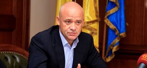 Это была стихийная беда