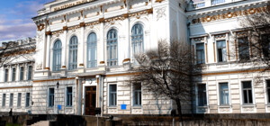 В Национальном юридическом университете имени Ярослава Мудрого выбирают ректора