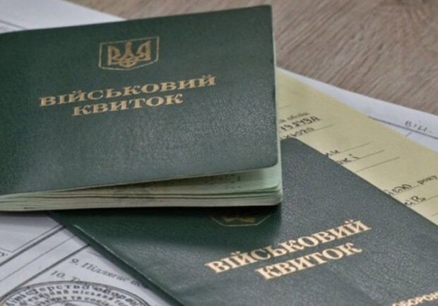 У ЦНАПах Харкова тепер можна оформити відстрочку від мобілізації: як подати документи 