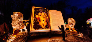 У Львові відкриють Парк ліхтарів