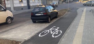 На вулиці Героїв УПА облаштують велодоріжку