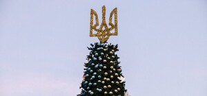 Отримай відповідь: коли в Києві відкриють головну новорічну ялинку в 2025 році
