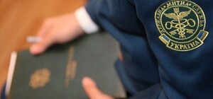 На Харьковщине таможенники выявили нарушений более чем на 6 миллионов гривен за 10 месяцев 2025 года