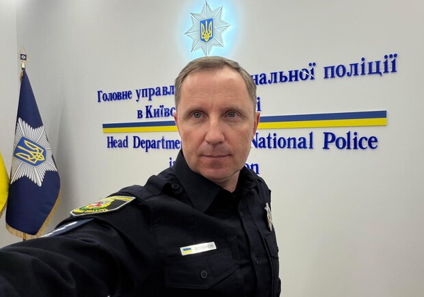 Сергей Болвинов — больше не главный следователь Харьковской области. 