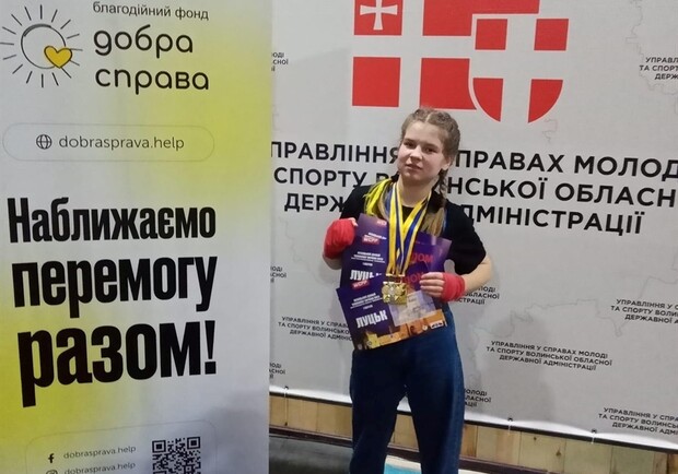 В Харьковской области от российского удара погибла 17-летняя чемпионка по кикбоксингу Карина Бахур
