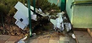 Зазнали пошкоджень недобудова та готель: наслідки ранкової атаки БпЛА на Одесу й Одещину (оновлено)