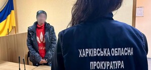 Росіянка у Харківській області вела інформаційну кампанію проти України