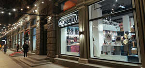 EVA посилює позиції в б’юті-сегменті: у Дніпрі відкрилась EVA BEAUTY з унікальним концептом