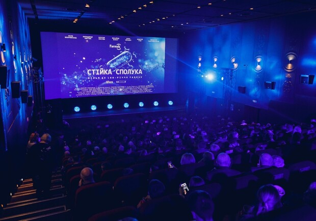 Farmak представит фильм "Устойчивое соединение" к своему 100-летию 