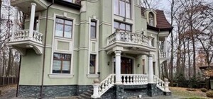 В Харькове продают 