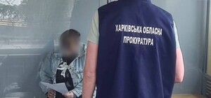Грозит пожизненное: в Харькове будут судить женщину, которая убила двух украинских военных