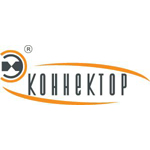 Справочник - 1 - Коннектор