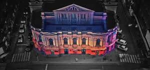 ЮНЕСКО взяло под защиту три здания в Харькове