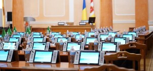 Одесский горсовет утвердил бюджет на 2026 год: куда направят средства