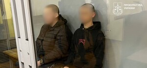 Двоє харківських підлітків сім років проведуть за ґратами за вбивство