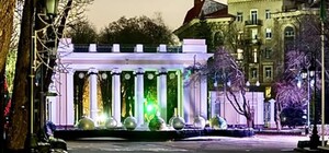 Какая погода ждет харьковчан в эти выходные