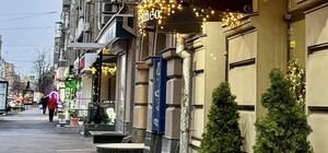 Харьковским предпринимателям разрешили не платить местные налоги до конца марта 2026 года