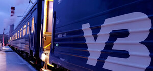 Поїзд Харків — Ужгород зійшов із рейок