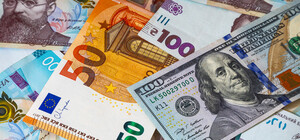 В Україні подешевшала валюта: який курс долара і євро 26 грудня пропонують банки та обмінники