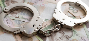 В Харькове объявили подозрение директору 