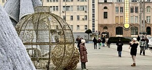 Не прячь санки: какая погода будет в Харькове на Новый год