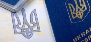 В Украине подорожали паспорта: новые цены на ID-карты и для выезда за границу