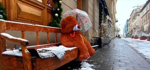 Дзеркальні дати 2026 року: що потрібно знати