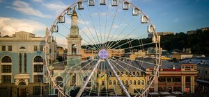 Суд запретил работу колеса обозрения на Контрактовой площади в Киеве