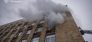 У центрі Харкова горіла офісна будівля