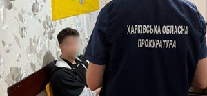 У Харкові судитимуть хлопця за підпали військових автомобілів