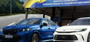 У колишнього керівника Харківського обласного ТЦК конфіскували автомобіль