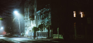 У Києві з 16 січня обмежать зовнішнє освітлення: що це означає