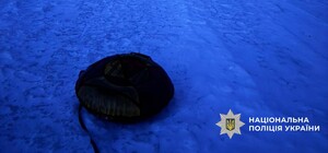 В Харькове рядом с тюбингом выявили тело пенсионерки