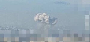 РФ атаковала объект критической инфраструктуры в Харькове