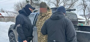 На Одещині викрили посадовця навчального центру: що він накоїв