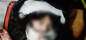 Гражданка Японии потерялась в Харьковской области