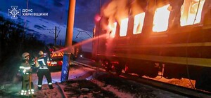 Укрзализныця ограничивает движение поездов из-за обстрела состава под Харьковом