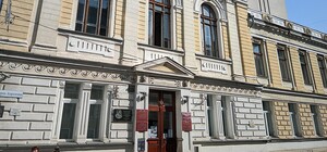 Активисты предлагают переименовать библиотеку имени Короленко в Харькове