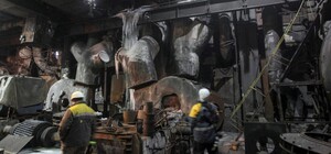 Повреждены ТЭЦ-5 и две электроподстанции: в Харькове ввели режим чрезвычайной ситуации