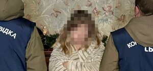 Подозревают в госизмене: задержана преподаватель харьковского вуза