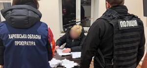 Руководство КП в Харькове подозревают в организации 