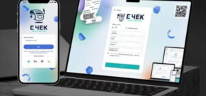 Чеки будуть в банківських застосунках: в Україні запускають пілотний проект єЧек