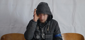 В Купянске российский военный сдался в плен через чат-бот 