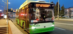 Троллейбусы №11 и 27 временно изменят маршрут