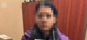 Вызвала полицию для теракта во Львове: 18-летней харьковчанке сообщили о подозрении