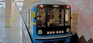Харьковский метрополитен запустил чат-бот с графиком движения поездов