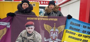 Обмен пленными: украинский десантник из Харьковской области пробыл в неволе более 900 дней