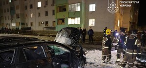 Атаки БПЛА: под ударом были Холодногорский и Индустриальный районы