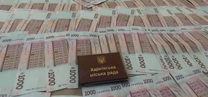 Чиновницу Харьковского горсовета поймали на 